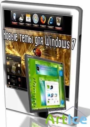    Windows 7 : Windows 7 THEME PACK Specially the Edition v1.1