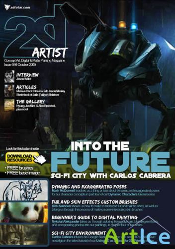 2D Artist Magazine - Issue 46 (October 2009)