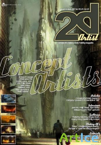 2DArtist. Issue 016 April 2007