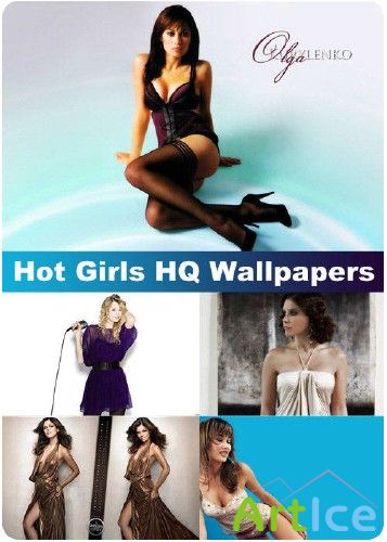 Hot Girls HQ Wallpapers (part 84)
