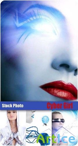 Stock Cyber Gril