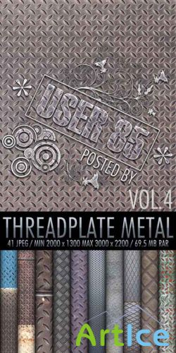 Threadplate Metal Textures #4