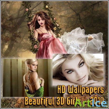 HD Wallpapers Beautiful 3D Girls - 2010