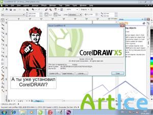 CorelDRAW Graphics Suite X5 RETAIL DVD (Rip)