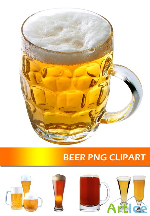 Beer PNG Clipart