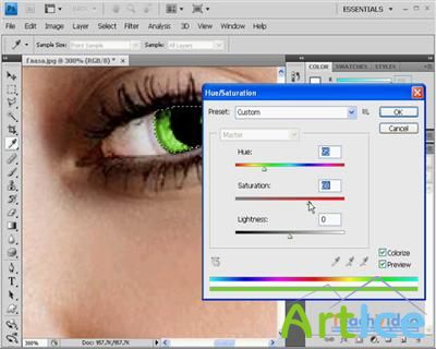 Adobe Photoshop CS4 XCV Edition Micro 11.0 ( )