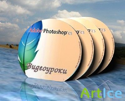      Adobe Photoshop  4- 