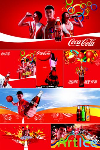 PSD  Brand  Coca Cola 2