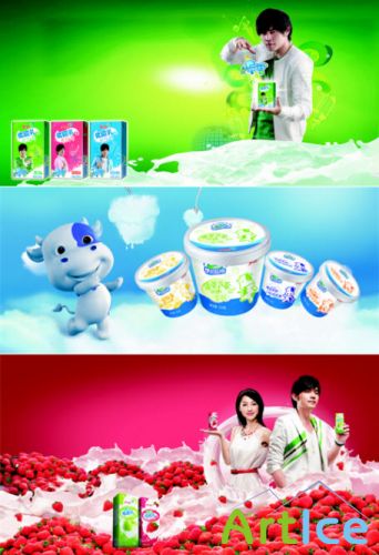 PSD  Milk products 2