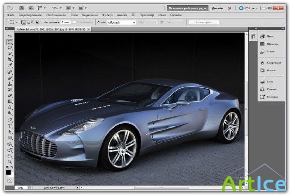 Adobe Photoshop CS5 Extended 12.0.1.1 (2010)