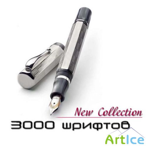 3000  /New Collection/ (98/NT/2000/XP/VISTA/SEVEN/2010)