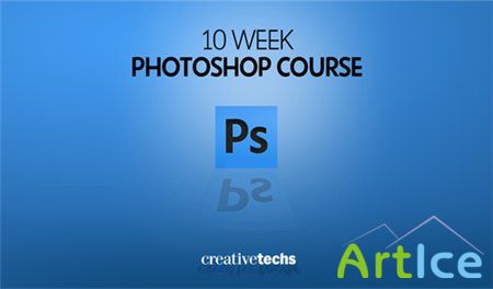 10-Week Photoshop Course /    Photoshop (2009)