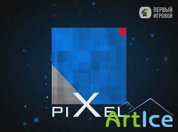  piXel:   Autodesk 3DS Max (2009)