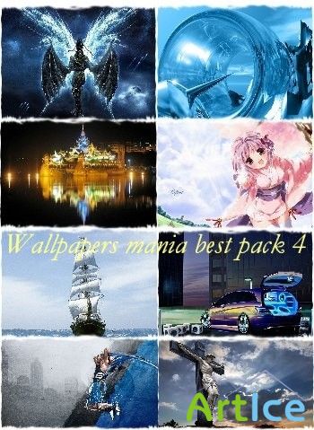 Wallpapers mania best pack  4