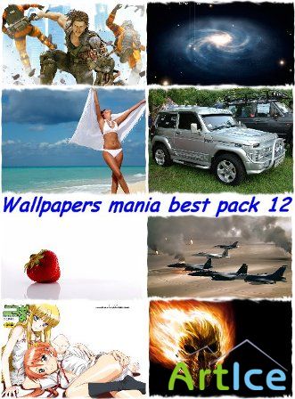 Wallpapers mania best pack 12