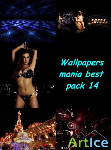 Wallpapers mania best pack 14