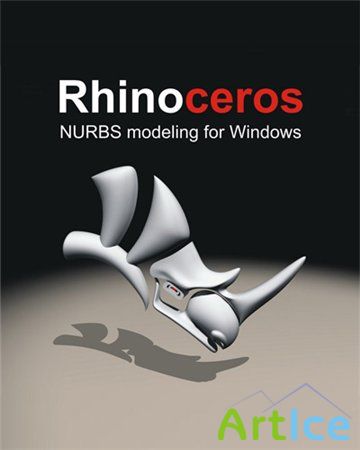 Rhino 4.0 Essential Training (2010)