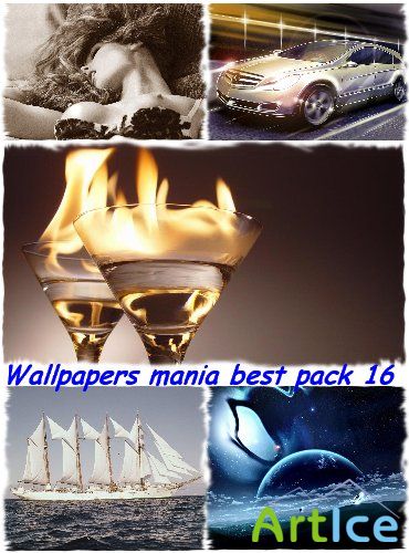 Wallpapers mania best pack 16