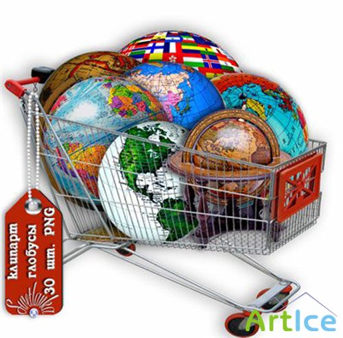 Clipart - globes