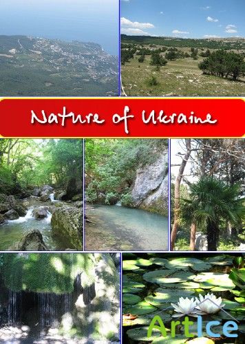   "Nature of Ukraine" - 2 (47 JPG)
