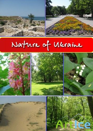   "Nature of Ukraine" - 3  (50 JPG)