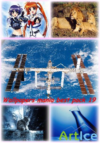 Wallpapers mania best pack 19