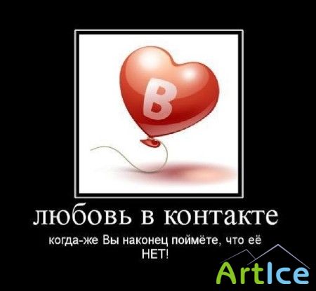    vkontakte.ru