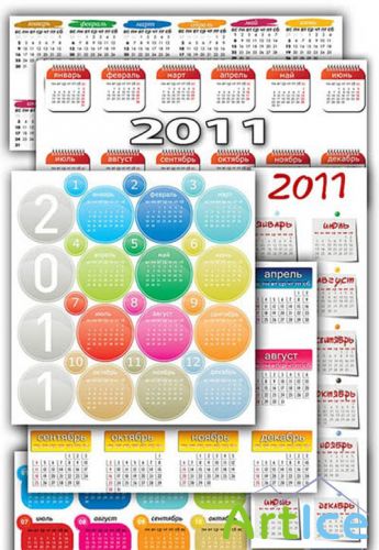 PSD template - Colorful Calendar Grids for 2011