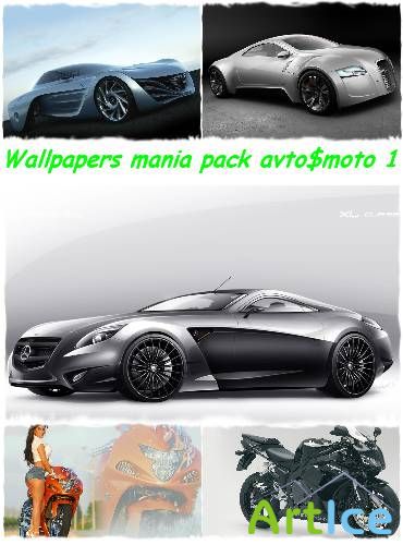 Wallpapers mania pack avto&moto 1
