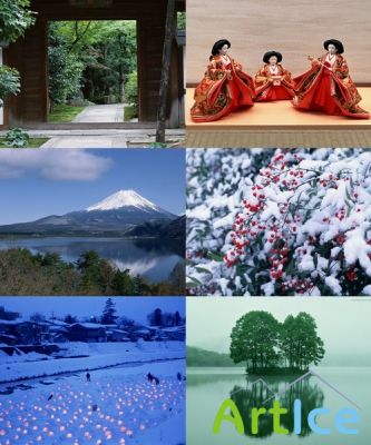 Japan Views Wallpapers 1600 X 1200 (Part 6)