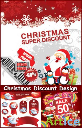 Christmas Discount Design - Stock Vectors