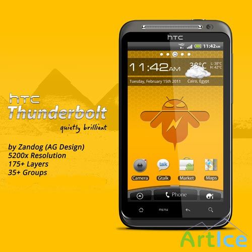 HTC Thunderbolt .PSD