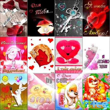 Romantic Animated Wallpapers for mobile (2011)