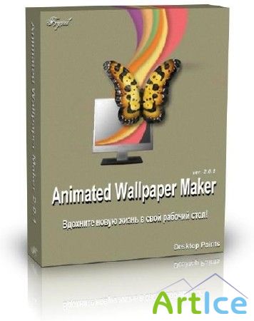 Animated Wallpaper Maker v 2.5.4