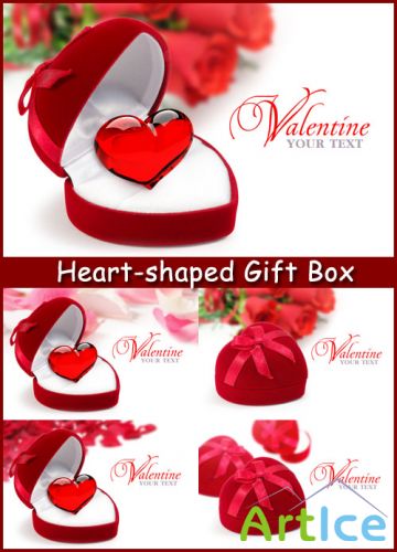 Heart-shaped Gift Box - Stock Photos