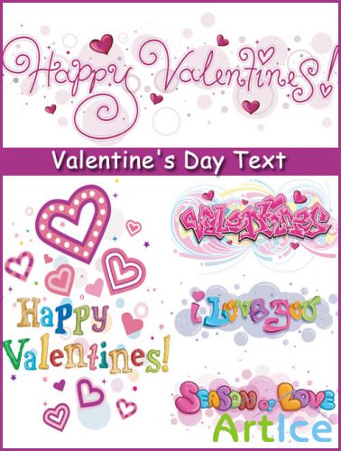 Valentine's Day Text - Stock Vectors