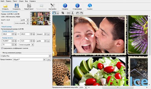 Benvista PhotoZoom Professional 4.0.6 MLRus + Portable