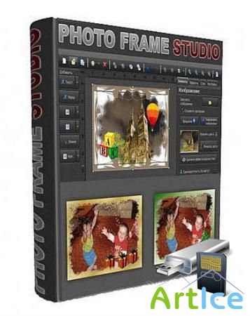 Mojosoft Photo Frame Studio + Portable 2.5