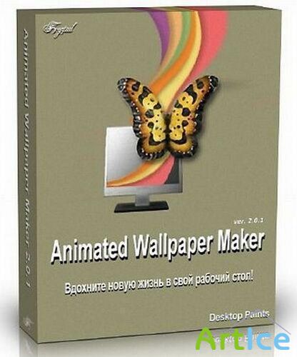 Animated Wallpaper Maker 2.5.5