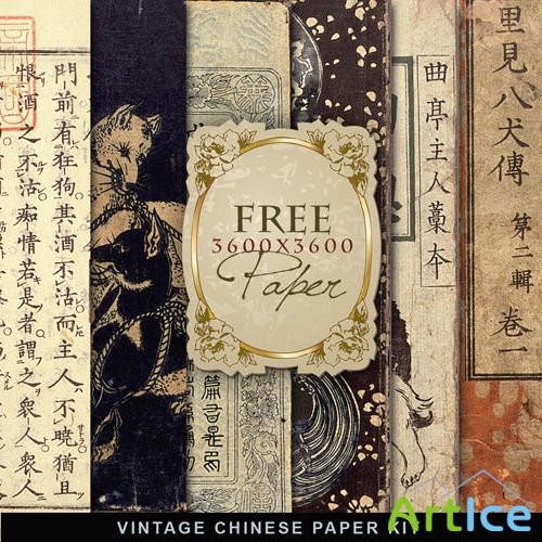 Textures - Vintage Chinese Backgrounds