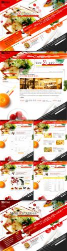 PSD Web Site Template - Korean Food