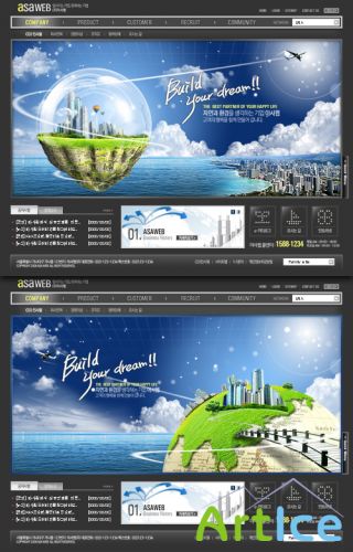 Asa Web (3) PSD Templates Nr.63