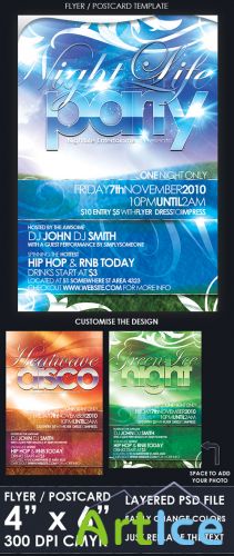 Party Flyer Template - GraphicRiver