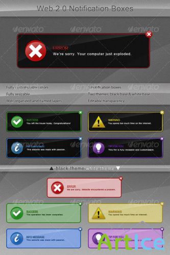 Web 2.0 Notification Boxes - GraphicRiver