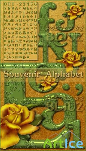    - Souvenir Alphabet