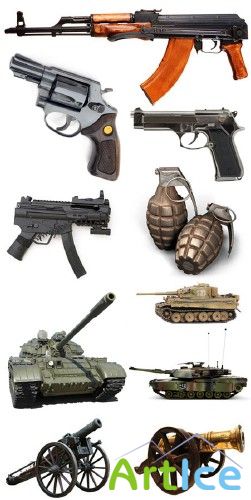 High Quality Pictures of Modern Weapons |    
