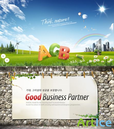 Sources - Business Partner