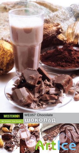Stock Photo - Westend61 - WE057 Chocolate