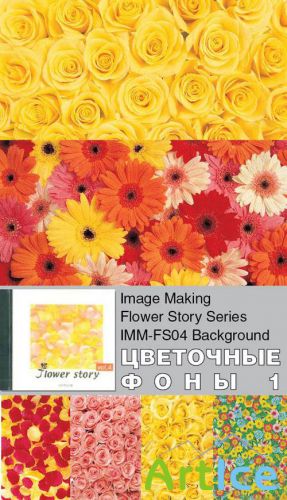 Image Making - Flower Story Series - IMM-FS04 Background