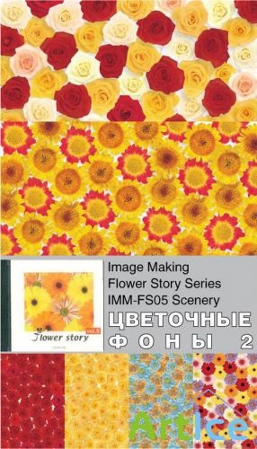 Image Making - Flower Story Series - IMM-FS05 Scenery